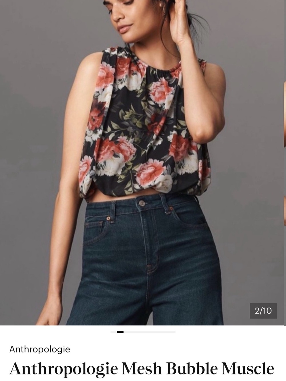 Anthropologie Black Floral Mesh Bubble Muscle Tank